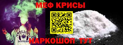 дурь Ачхой-Мартан