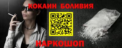 дживик Баксан