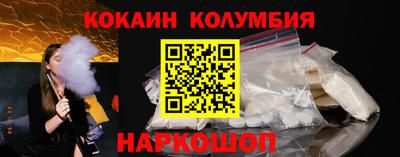 дурь Ачхой-Мартан