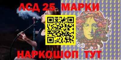 дживик Баксан