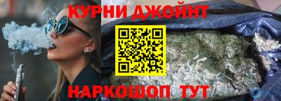 спайс Аша