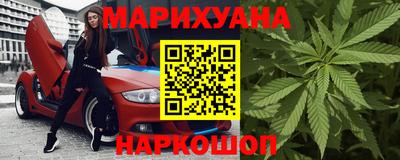 спайс Аша