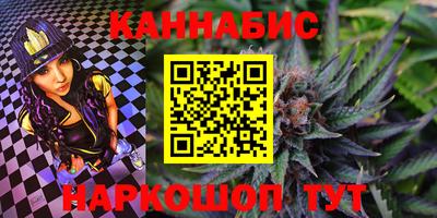 спайс Аша
