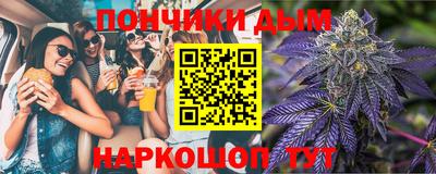 дурь Ачхой-Мартан