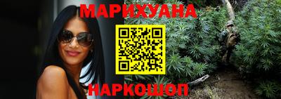 спайс Аша