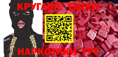 дживик Баксан