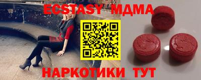 дживик Баксан