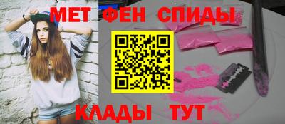 дурь Ачхой-Мартан