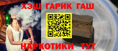 дурь Ачхой-Мартан