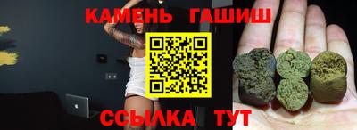 дживик Баксан