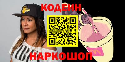 дурь Ачхой-Мартан