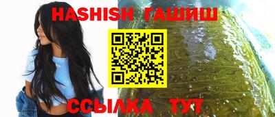 дурь Ачхой-Мартан