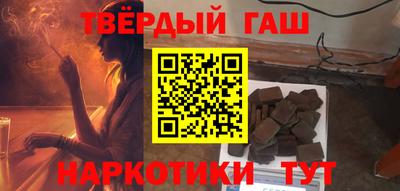 дживик Баксан