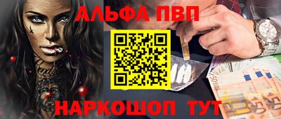дурь Ачхой-Мартан