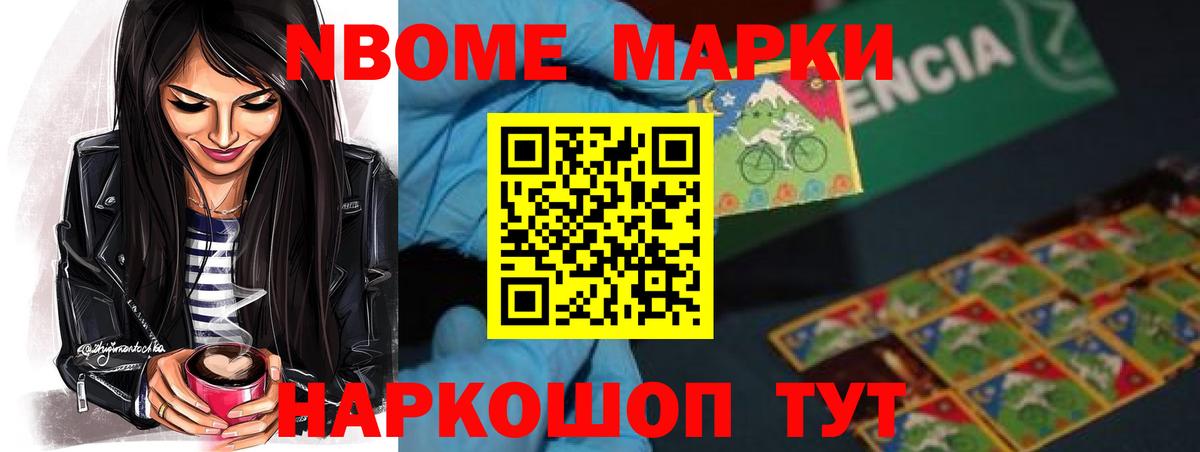 Зима  ЛСД экстази кислота  LSD-25 экстази кислота  Вход с VPN 